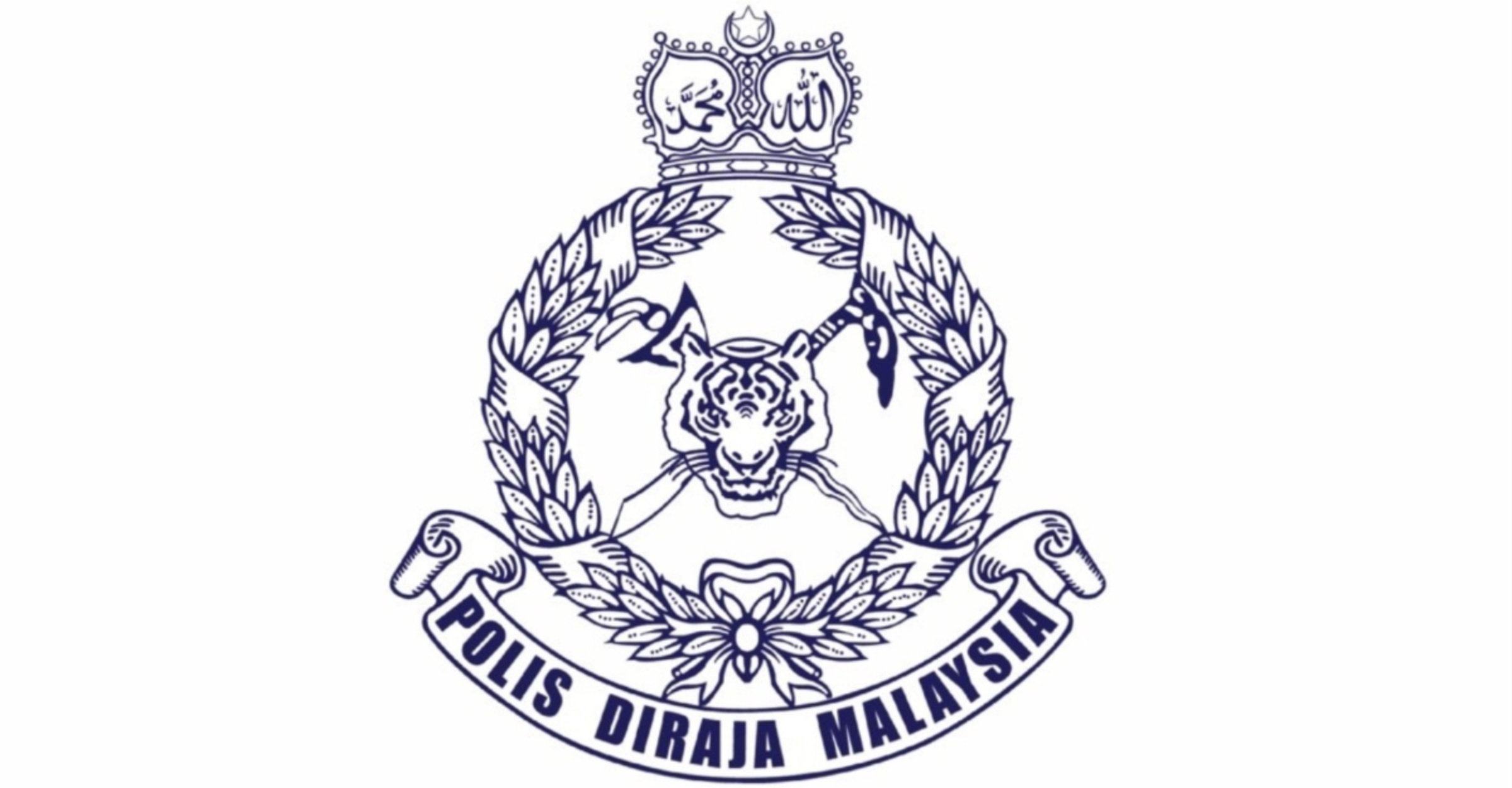 Dentuman Misteri Kembali Didengari, JMG Perak Dan Polis Tidak Terima Aduan