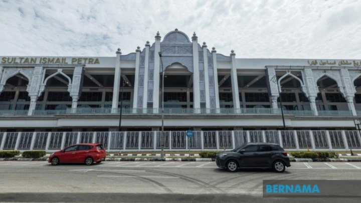 Lapangan Terbang Sultan Ismail Petra