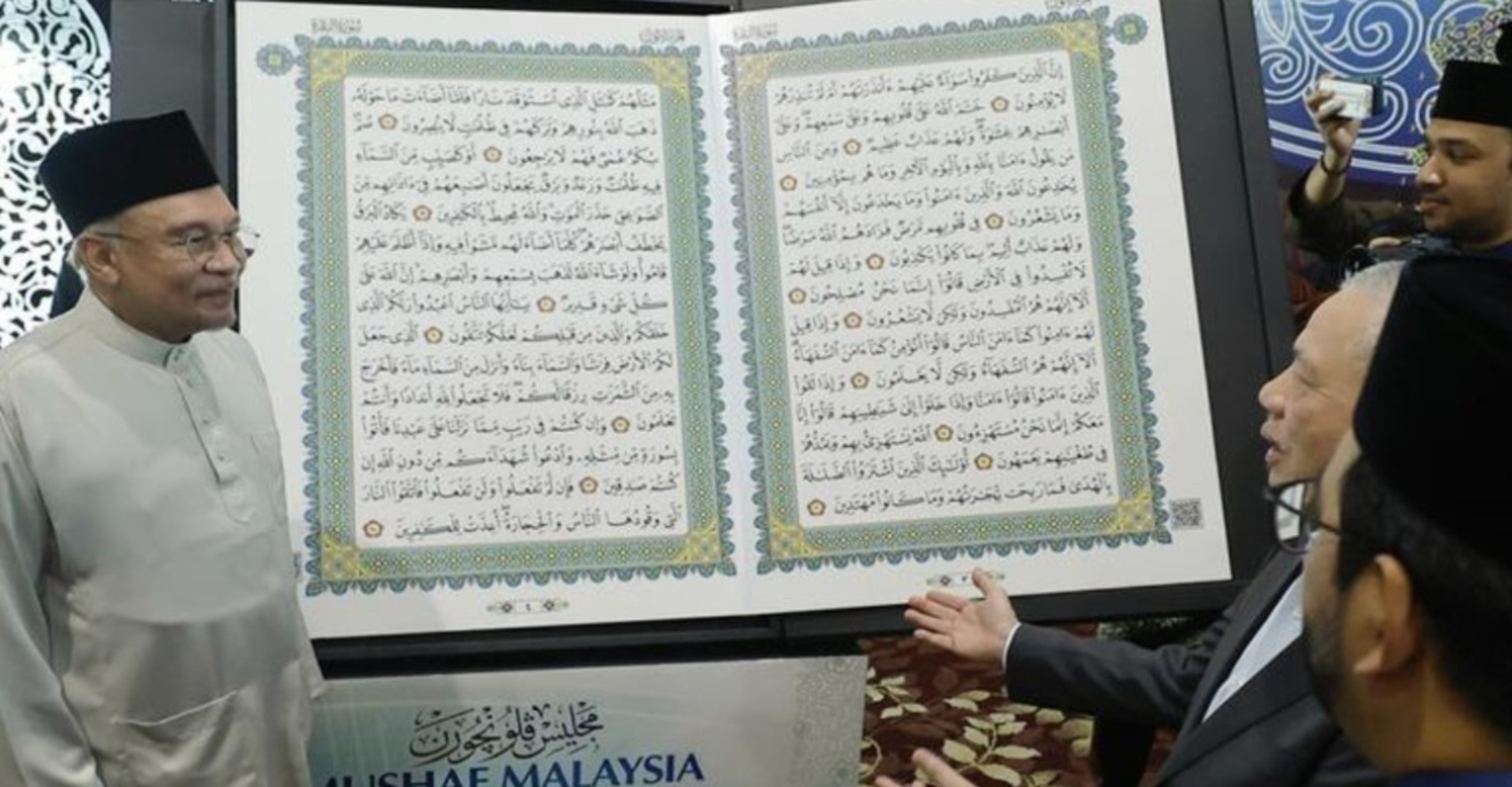 Musht Rasmi PM Anwar Lancar Mushaf Malaysia MADANI | Siakap Keli