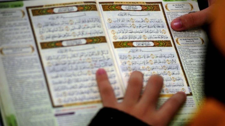Nuzul Al-Quran
