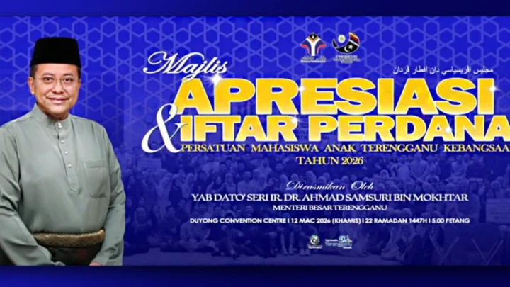 Penjawat Awam Terengganu