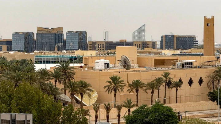 Kedutaan AS Di Riyadh