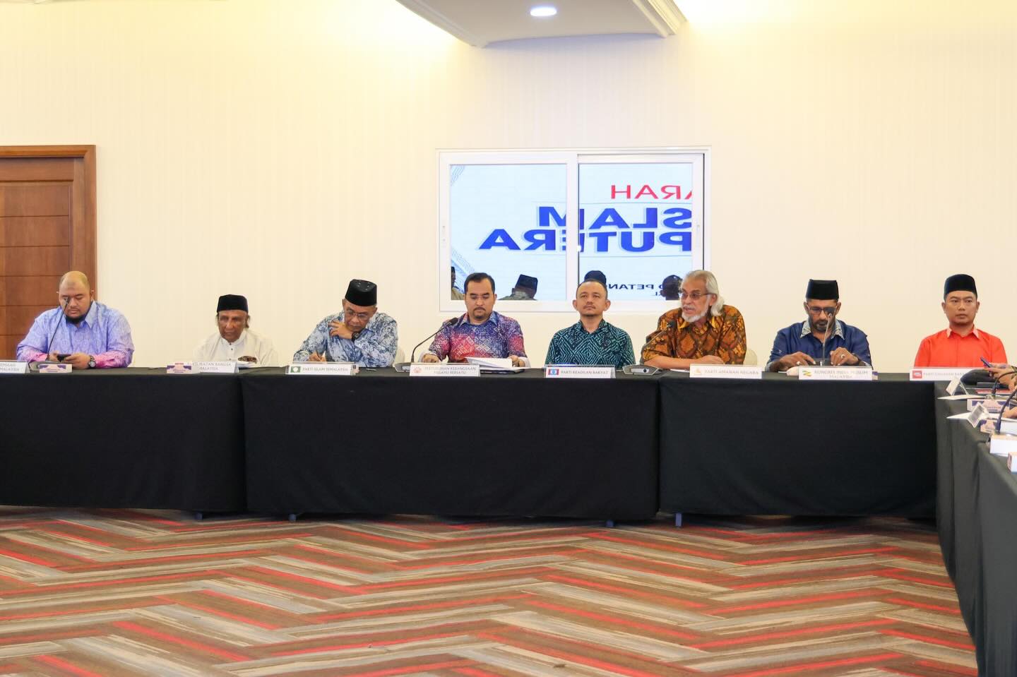 Sejarah parti politik negara