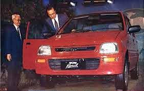 perodua kancil sejarah