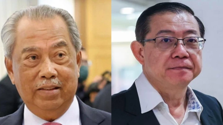 saman muhyiddin