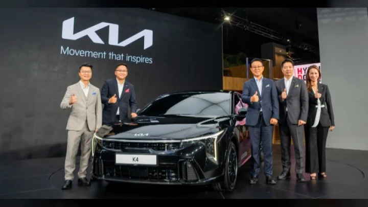 KIA