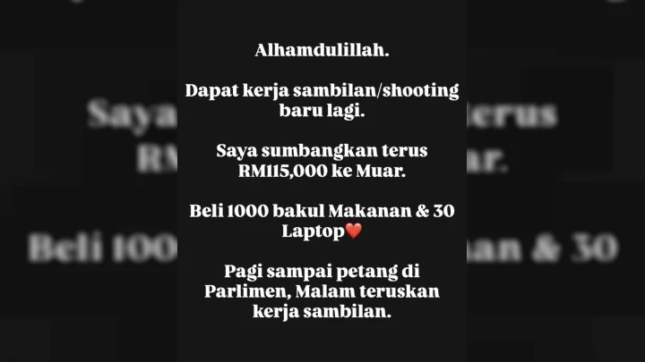 muar