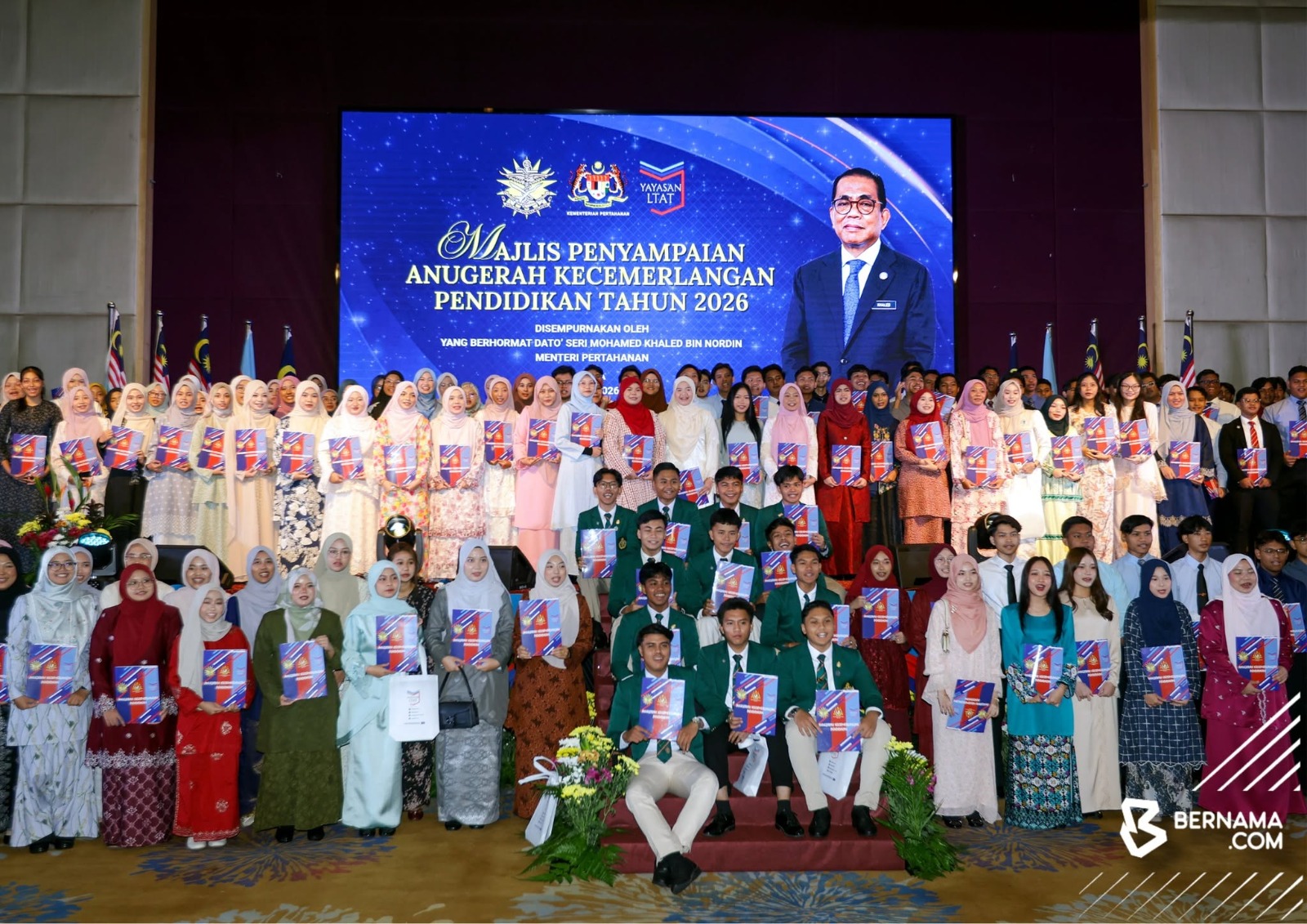 Anugerah Dan Bantuan Pendidikan