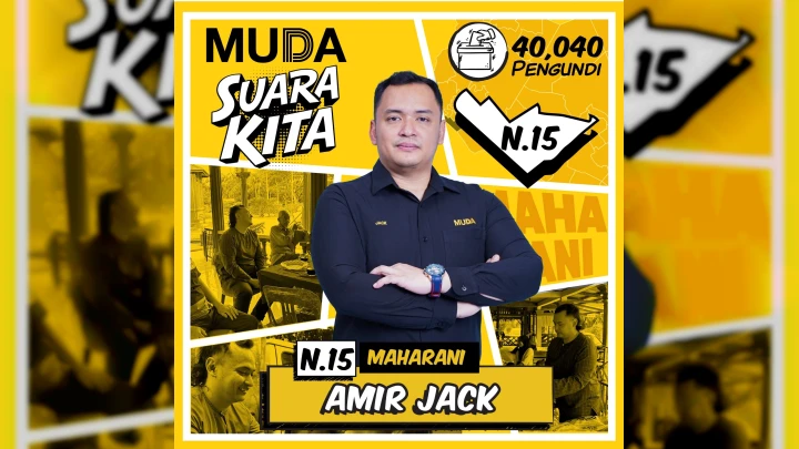 MUDA