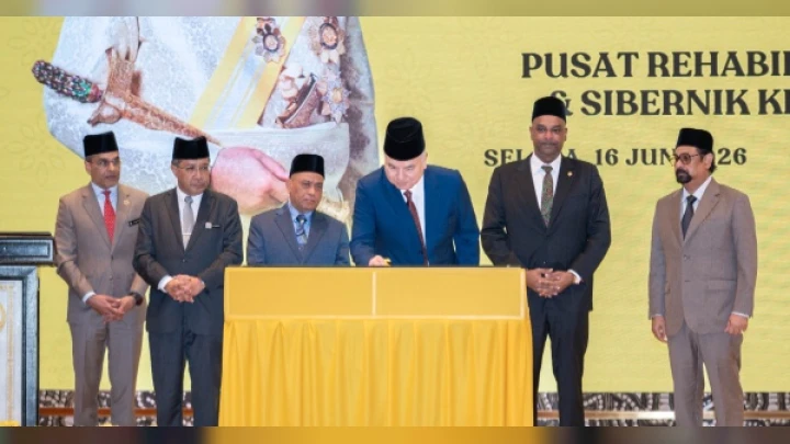 PUSAT
