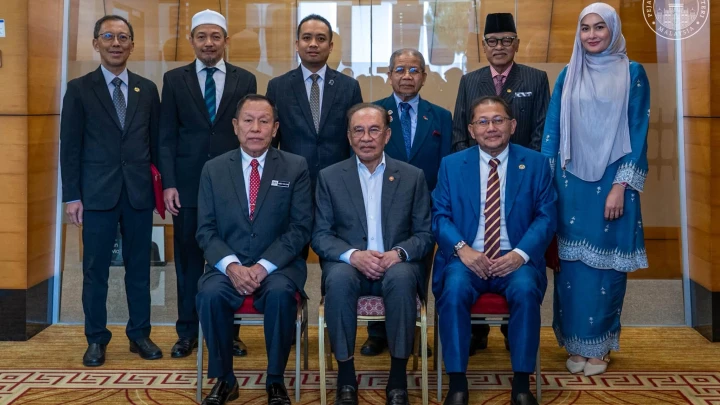 AGONG