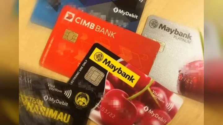 ATM
