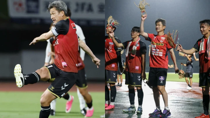 Miura jadi penjaring tertua Piala Maharaja Jepun