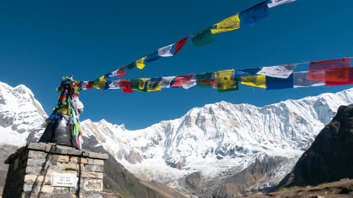 NEPAL