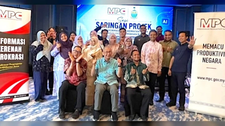 MPC