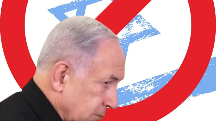 NETANYAHU