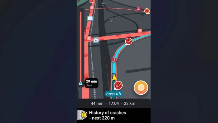 WAZE