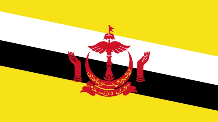 Gambar Hiasan