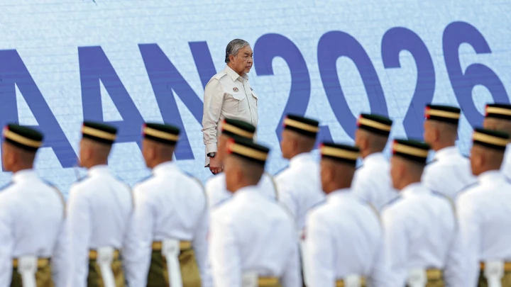 KEBANGSAAN