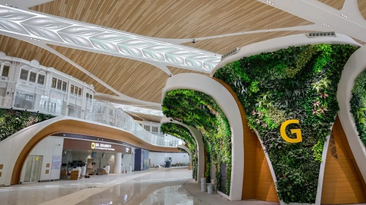 TERMINAL