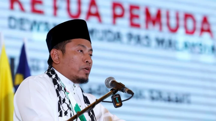 PERPADUAN