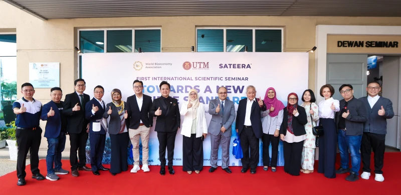 saintifik kuala lumpur