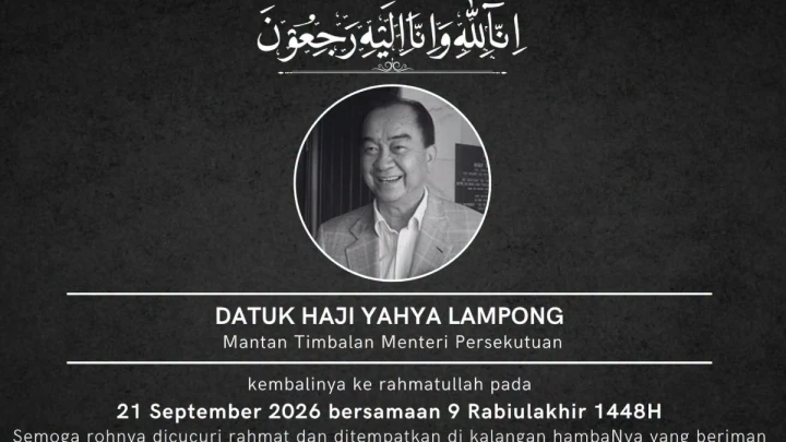 Yahya Lampong