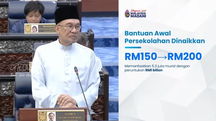 Bantuan awal persekolahan