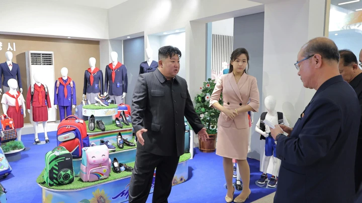 Kemunculan Kim Jong Un