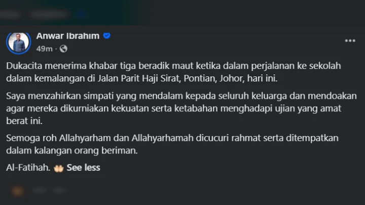 ANWAR