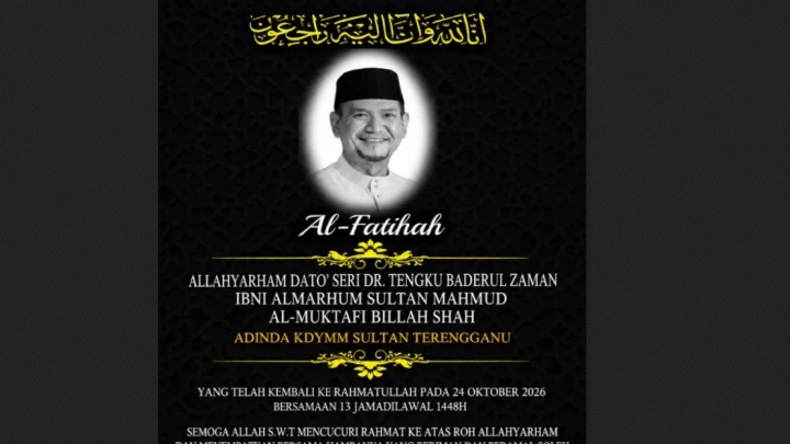 Adinda Sultan Terengganu