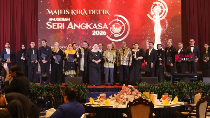 Seri Angkasa