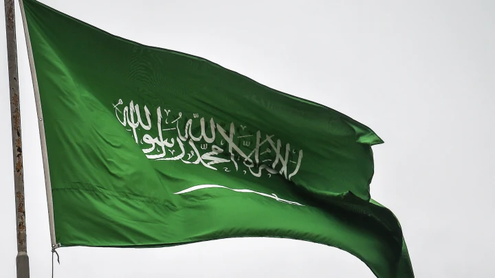 Arab Saudi Hukuman Mati Warga Bangladesh
